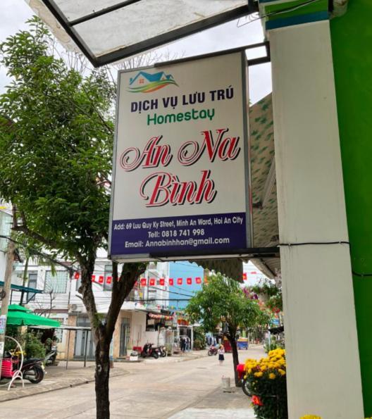 An Na Binh Homestay Hội An Buitenkant foto
